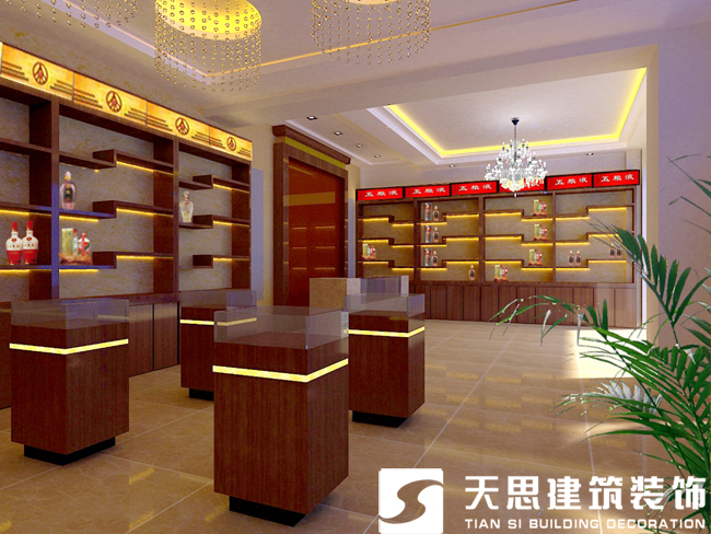 <a href=http://cotonou229.com/anli/ target=_blank class=infotextkey>合肥工裝</a>公司