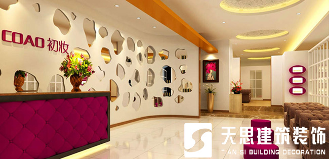 <a href=http://cotonou229.com/anli/ target=_blank class=infotextkey>合肥工裝</a>公司