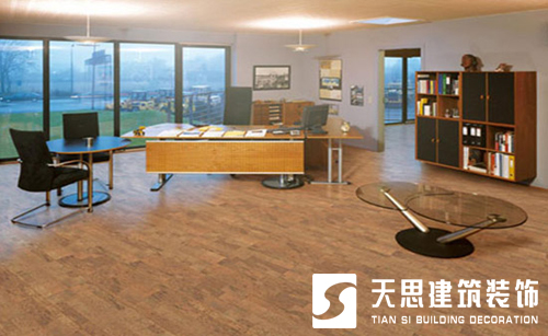 <a href=http://cotonou229.com/ target=_blank class=infotextkey>合肥辦公室裝修</a>