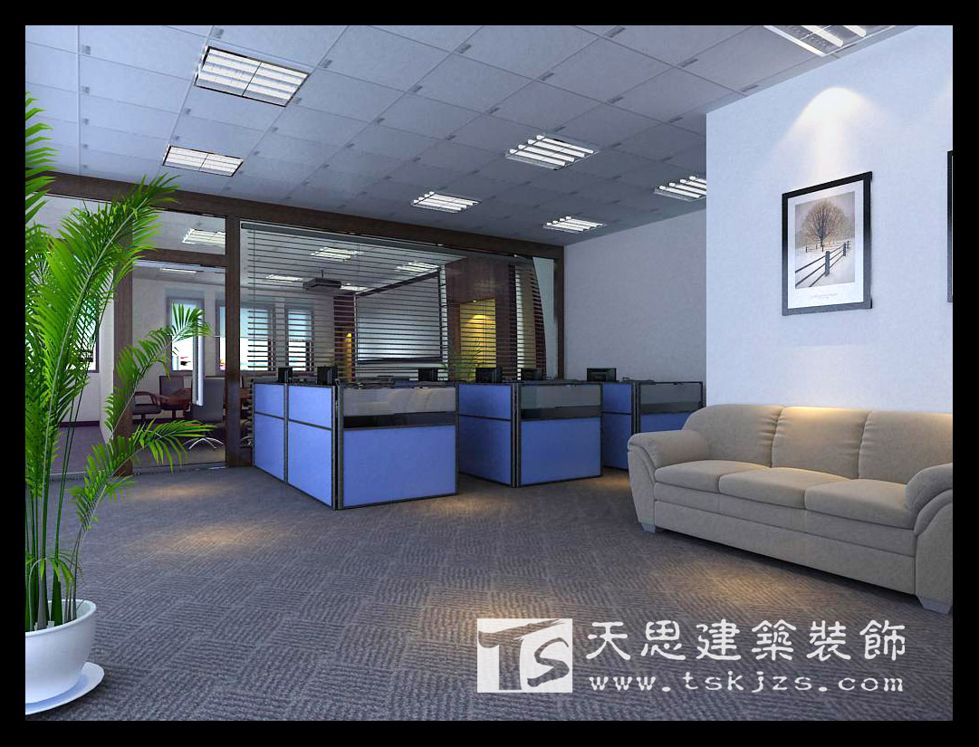 <a href=http://cotonou229.com/ target=_blank class=infotextkey>合肥辦公室裝修</a>