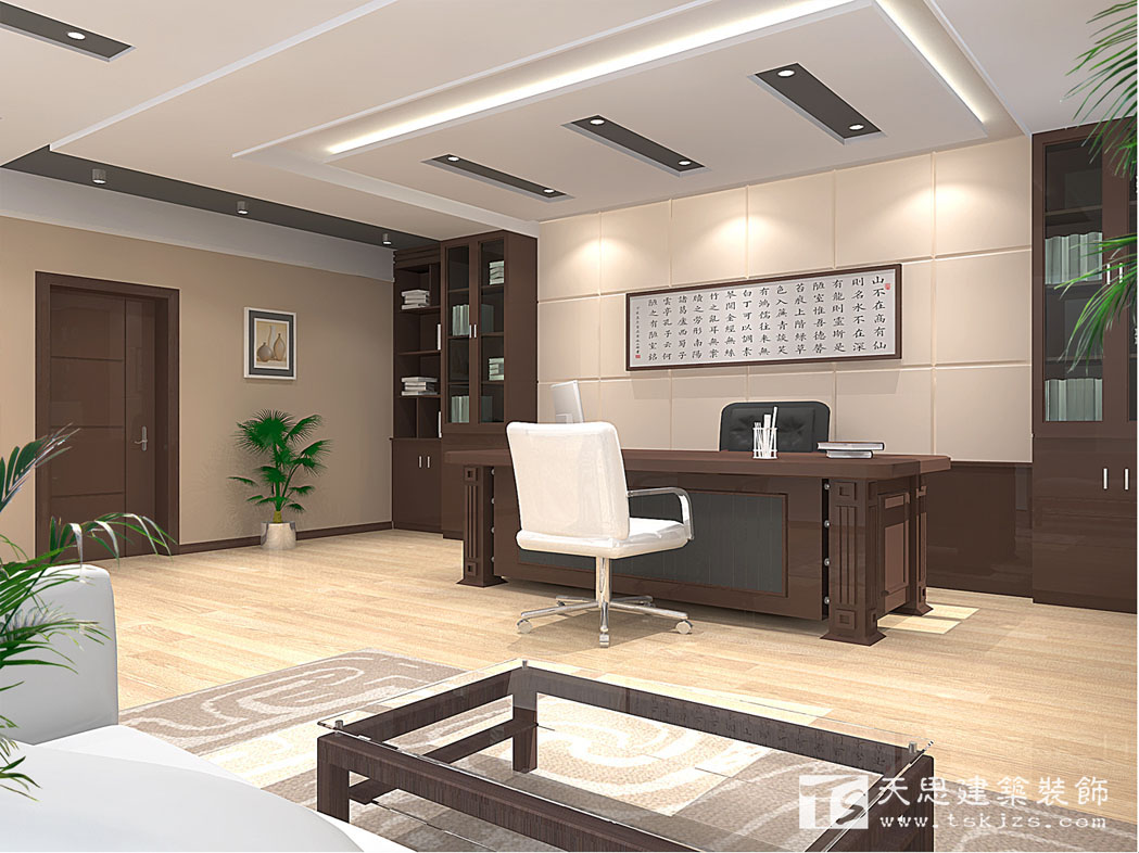 <a href=http://cotonou229.com/ target=_blank class=infotextkey>合肥辦公室裝修</a>