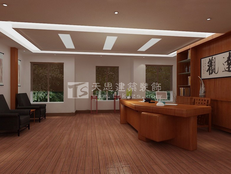 <a href=http://cotonou229.com/ target=_blank class=infotextkey>合肥辦公室裝修</a>