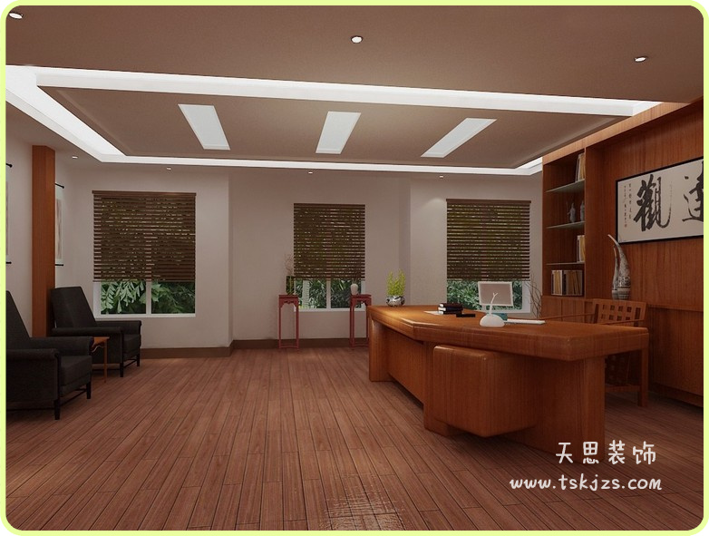 <a href=http://cotonou229.com/ target=_blank class=infotextkey>合肥辦公室裝修</a>