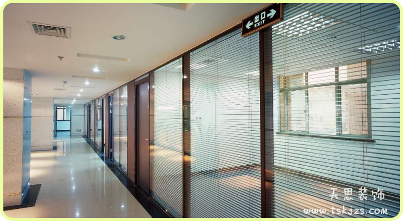 <a href=http://cotonou229.com/ target=_blank class=infotextkey>合肥辦公室裝修</a>