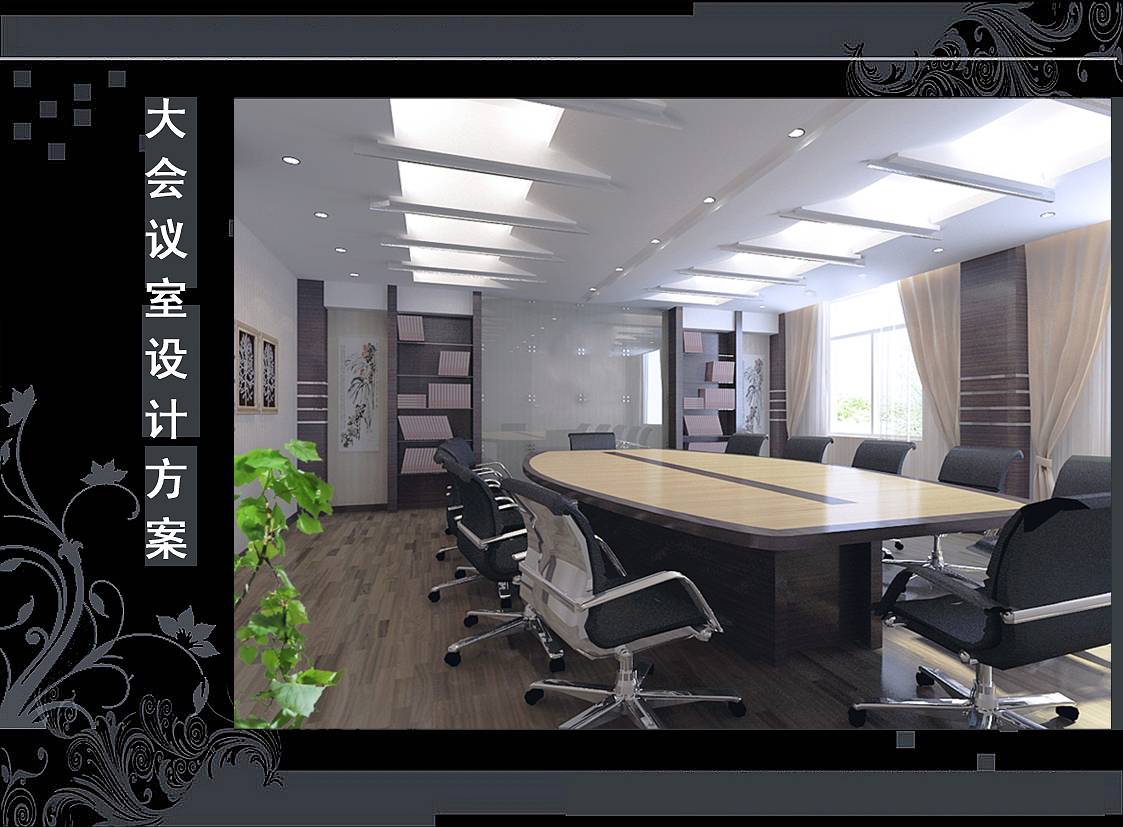 <a href=http://cotonou229.com/ target=_blank class=infotextkey>合肥辦公室裝修</a>