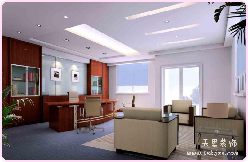 <a href=http://cotonou229.com/ target=_blank class=infotextkey>合肥辦公室裝修</a>