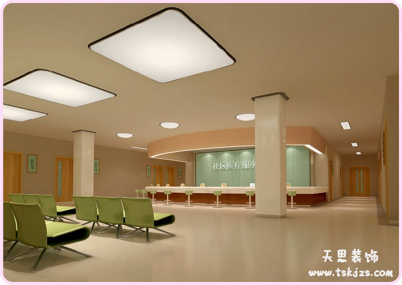 <a href=http://cotonou229.com/ target=_blank class=infotextkey>合肥辦公室裝修</a>