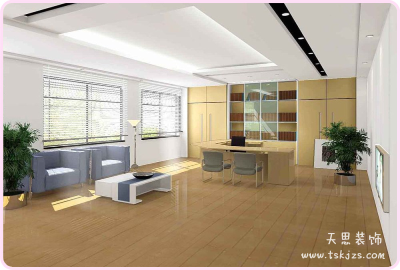 <a href=http://cotonou229.com/ target=_blank class=infotextkey>合肥辦公室裝修</a>