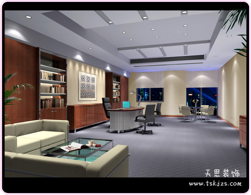 <a href=http://cotonou229.com/ target=_blank class=infotextkey>合肥辦公室裝修</a>