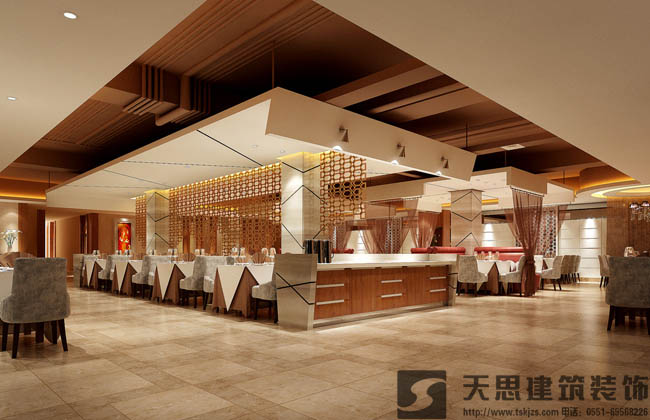 <a href=http://cotonou229.com/hfjdzx/ target=_blank class=infotextkey>合肥酒店裝修</a>