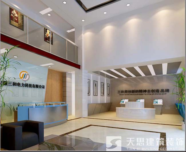 <a href=http://cotonou229.com/gccf/ target=_blank class=infotextkey>合肥廠房裝修</a>