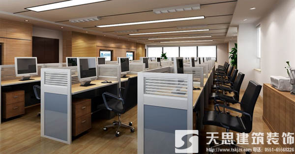 <a href=http://cotonou229.com/ target=_blank class=infotextkey>合肥辦公室裝修</a>施工