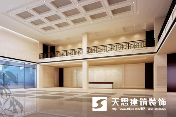 <a href=http://cotonou229.com/bgs/ target=_blank class=infotextkey>合肥辦公樓裝修</a>