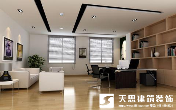 <a href=http://cotonou229.com/ target=_blank class=infotextkey>合肥辦公室裝修</a>