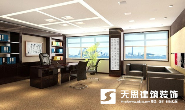 <a href=http://cotonou229.com/ target=_blank class=infotextkey>合肥辦公室裝修</a>