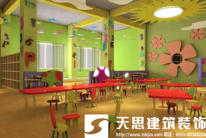 托兒所裝修設(shè)計(jì)讓孩子健康成長