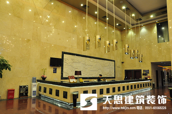 <a href=http://cotonou229.com/hfjdzx/ target=_blank class=infotextkey>合肥酒店裝修</a>