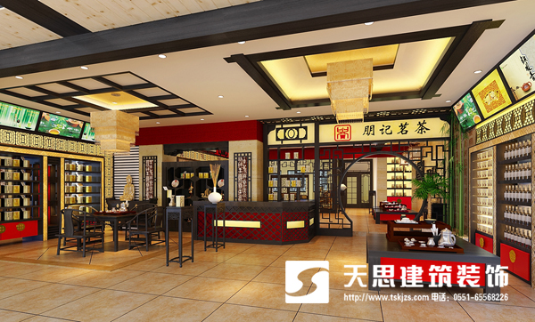 店面裝修設(shè)計合肥裝潢公司為你詳細介紹