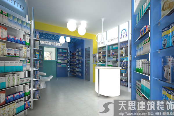 冬季藥店裝潢，警惕風水誤區(qū)