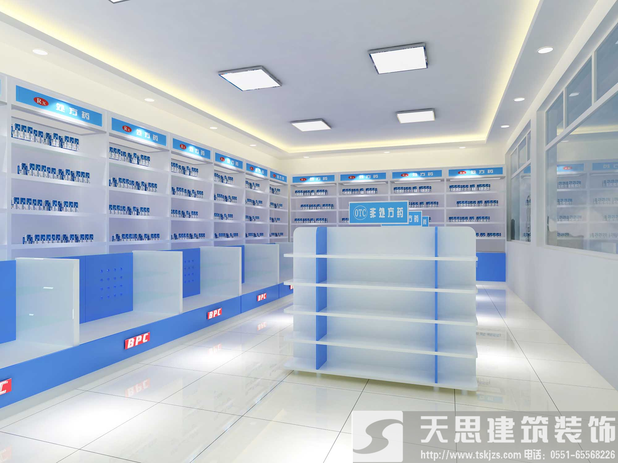 冬季藥店裝潢，警惕風水誤區(qū)