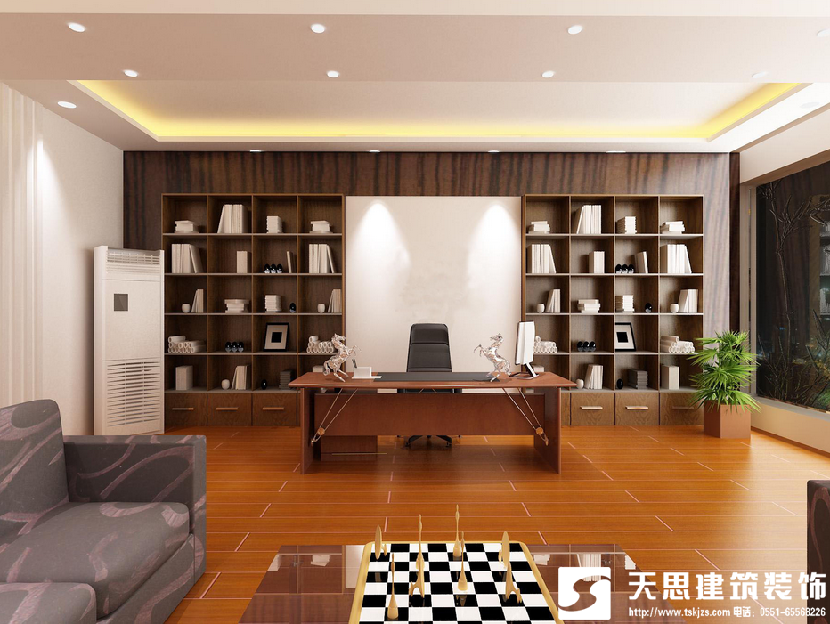 <a href=http://cotonou229.com/ target=_blank class=infotextkey>合肥辦公室裝修</a>風(fēng)水