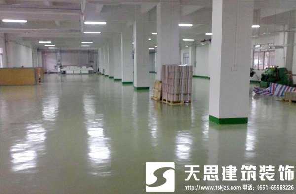<a href=http://cotonou229.com/gccf/ target=_blank class=infotextkey>合肥廠房裝修</a>注意事項