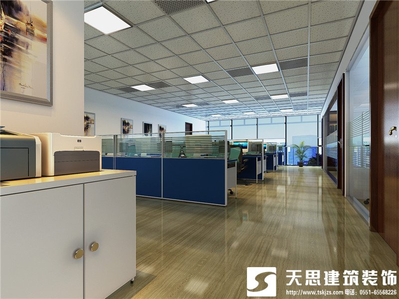 <a href=http://cotonou229.com/bangonganli/ target=_blank class=infotextkey>合肥辦公室設(shè)計(jì)</a>
