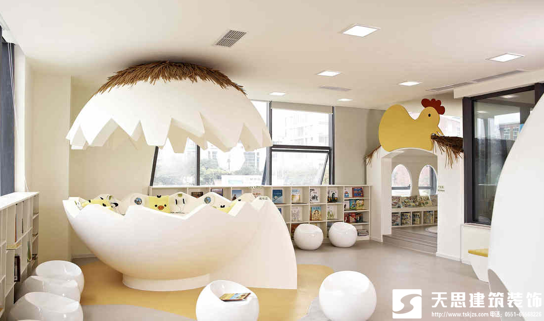 <a href=http://cotonou229.com/youeryuan/ target=_blank class=infotextkey>合肥幼兒園裝修</a>設(shè)計材料的各種功能和特征