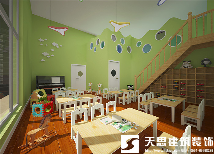 <a href=http://cotonou229.com/youeryuan/ target=_blank class=infotextkey>合肥幼兒園裝修</a>公司哪家好