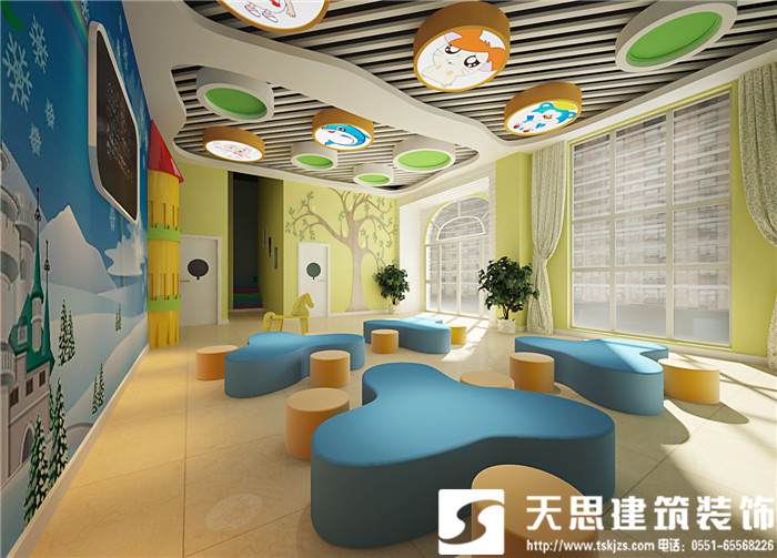 <a href=http://cotonou229.com/youeryuan/ target=_blank class=infotextkey>合肥幼兒園設(shè)計(jì)</a>