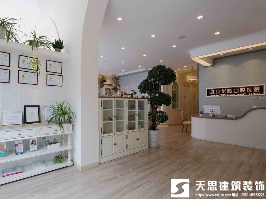 <a href=http://cotonou229.com/yiyuananli/ target=_blank class=infotextkey>合肥醫(yī)院裝修</a>專注打造良好的就醫(yī)環(huán)境