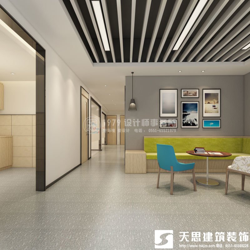 <a href=http://cotonou229.com/ target=_blank class=infotextkey>合肥辦公室裝修</a>要注意光在設(shè)計中的影響