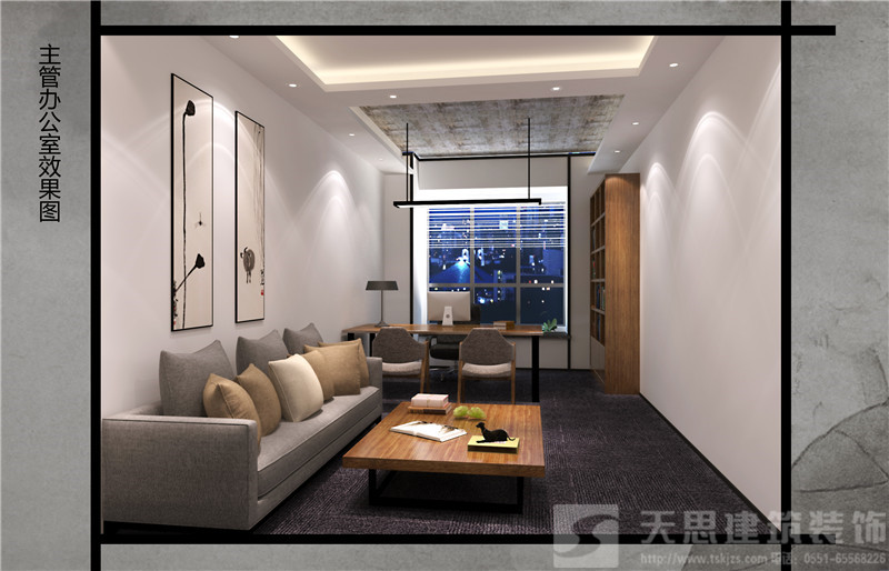 <a href=http://cotonou229.com/bgs/ target=_blank class=infotextkey>合肥辦公樓設(shè)計(jì)</a>哪家好