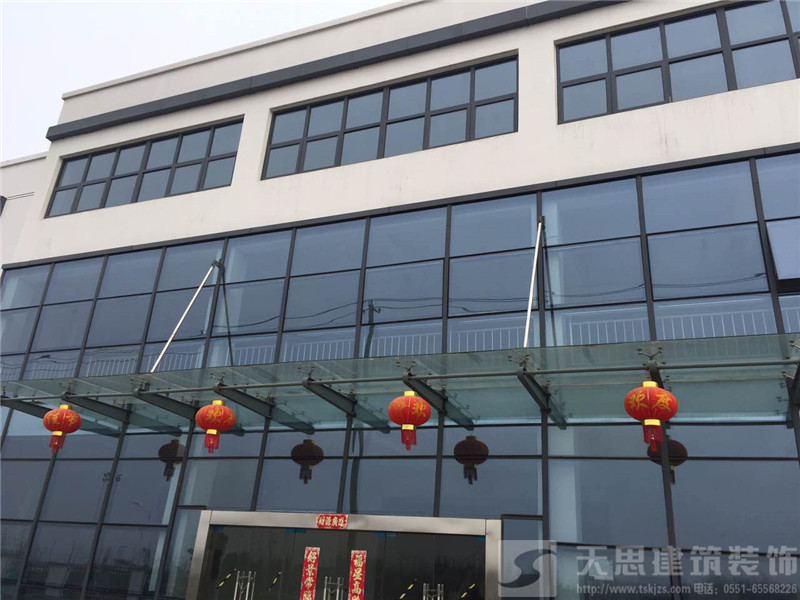 <a href=http://cotonou229.com/ target=_blank class=infotextkey>合肥辦公室裝修</a>設(shè)計