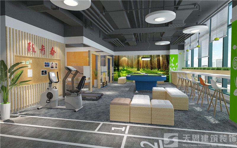 <a href=http://cotonou229.com/bangonganli/ target=_blank class=infotextkey>合肥辦公室設(shè)計(jì)</a>首選天思