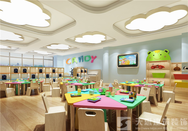 <a href=http://cotonou229.com/youeryuan/ target=_blank class=infotextkey>合肥幼兒園設(shè)計</a>
