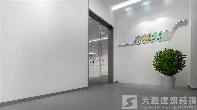 <a href=http://cotonou229.com/ target=_blank class=infotextkey>合肥辦公室裝修</a>