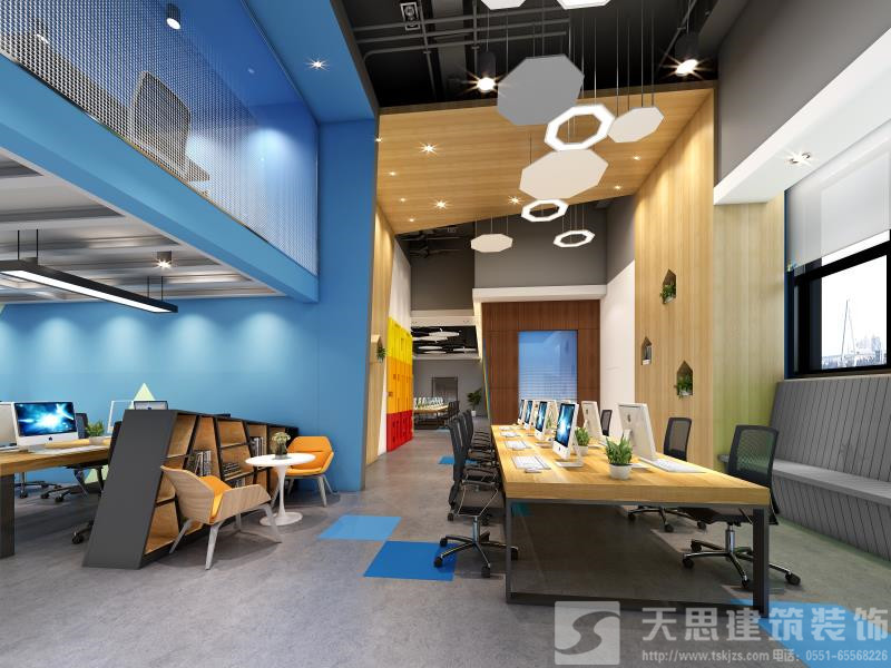 <a href=http://cotonou229.com/bangonganli/ target=_blank class=infotextkey>合肥辦公室設(shè)計</a>