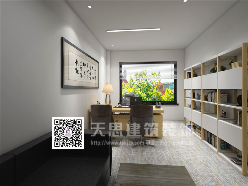 <a href=http://cotonou229.com/ target=_blank class=infotextkey>合肥辦公室裝修</a>設(shè)計