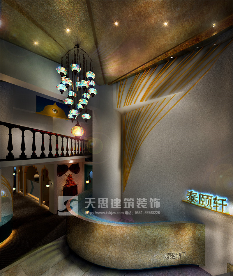 <a href=http://cotonou229.com/huisuoanli/ target=_blank class=infotextkey>合肥會所設(shè)計(jì)</a>公司