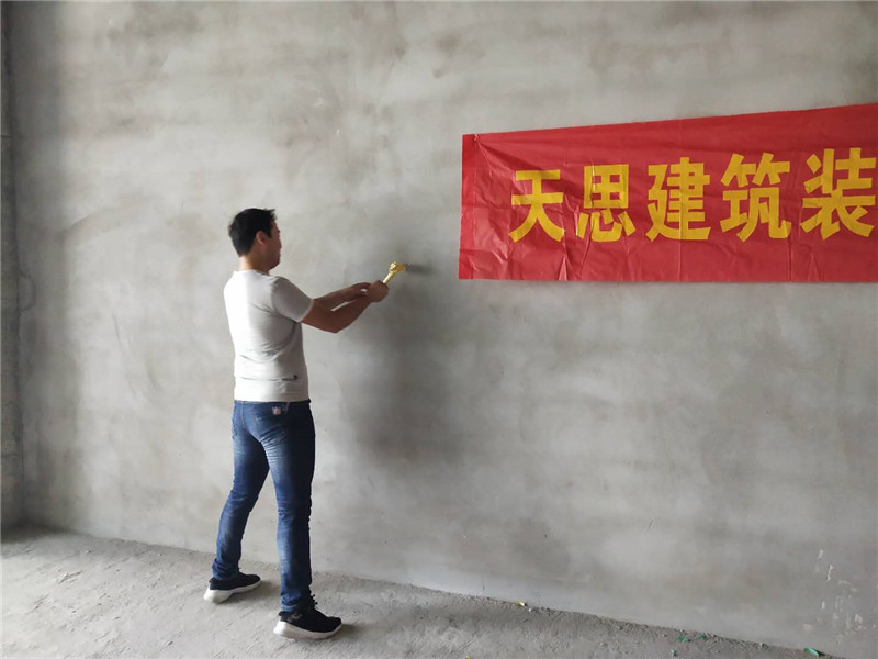 <a href=http://cotonou229.com/bangonganli/ target=_blank class=infotextkey>合肥辦公室設(shè)計(jì)</a>公司