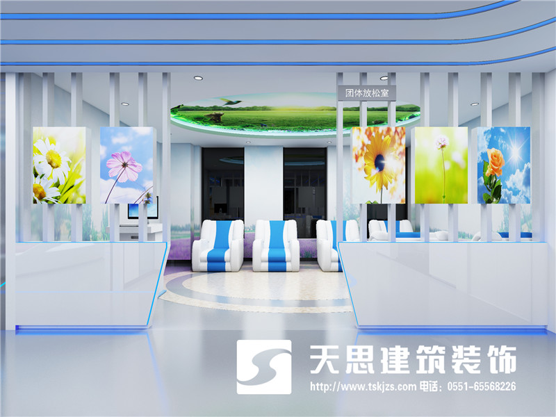 <a href=http://cotonou229.com/bgs/ target=_blank class=infotextkey>合肥辦公樓設(shè)計</a>公司