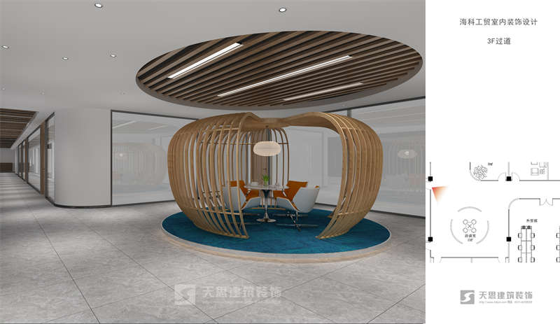 <a href=http://cotonou229.com/ target=_blank class=infotextkey>合肥辦公室裝修</a>