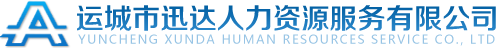 安徽天思建筑裝飾-合肥工裝公司